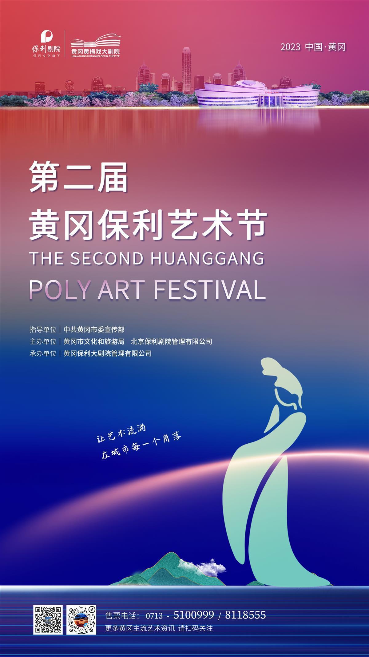 手机捕鱼网站